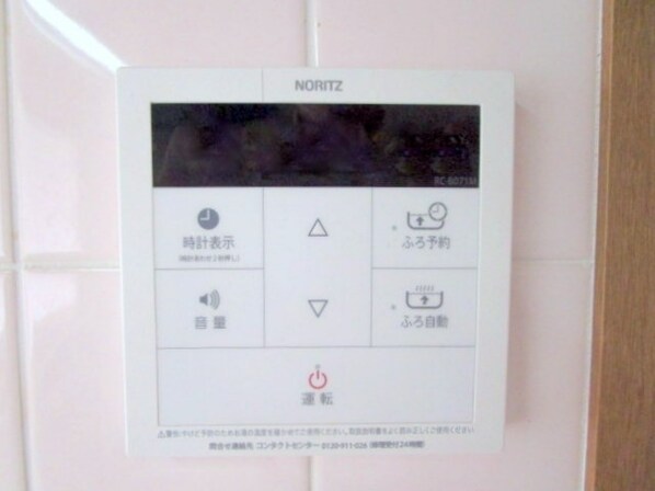 ラ・ペイナタールの物件内観写真